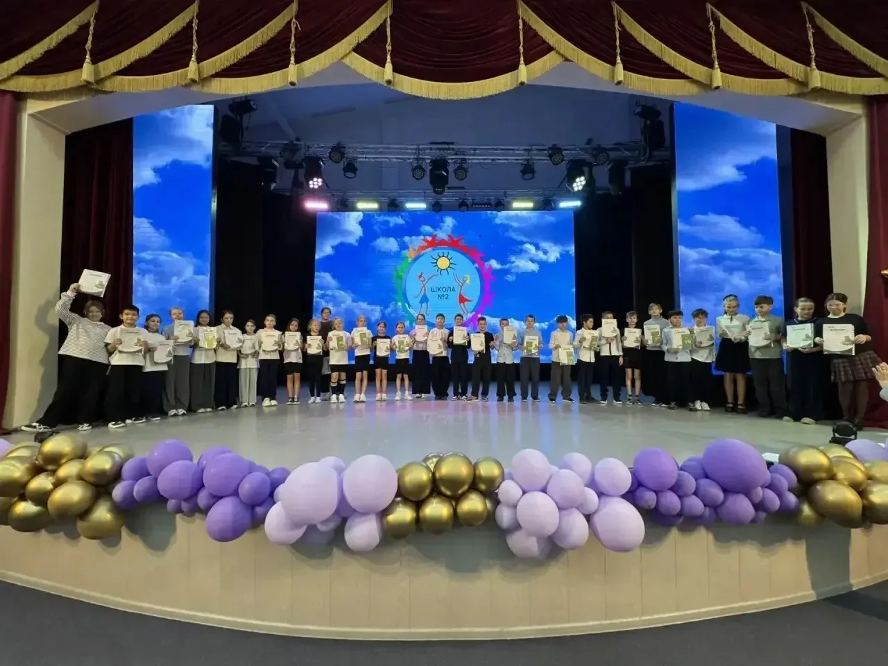 🏆 Награждение победителей «Первой математической» олимпиады