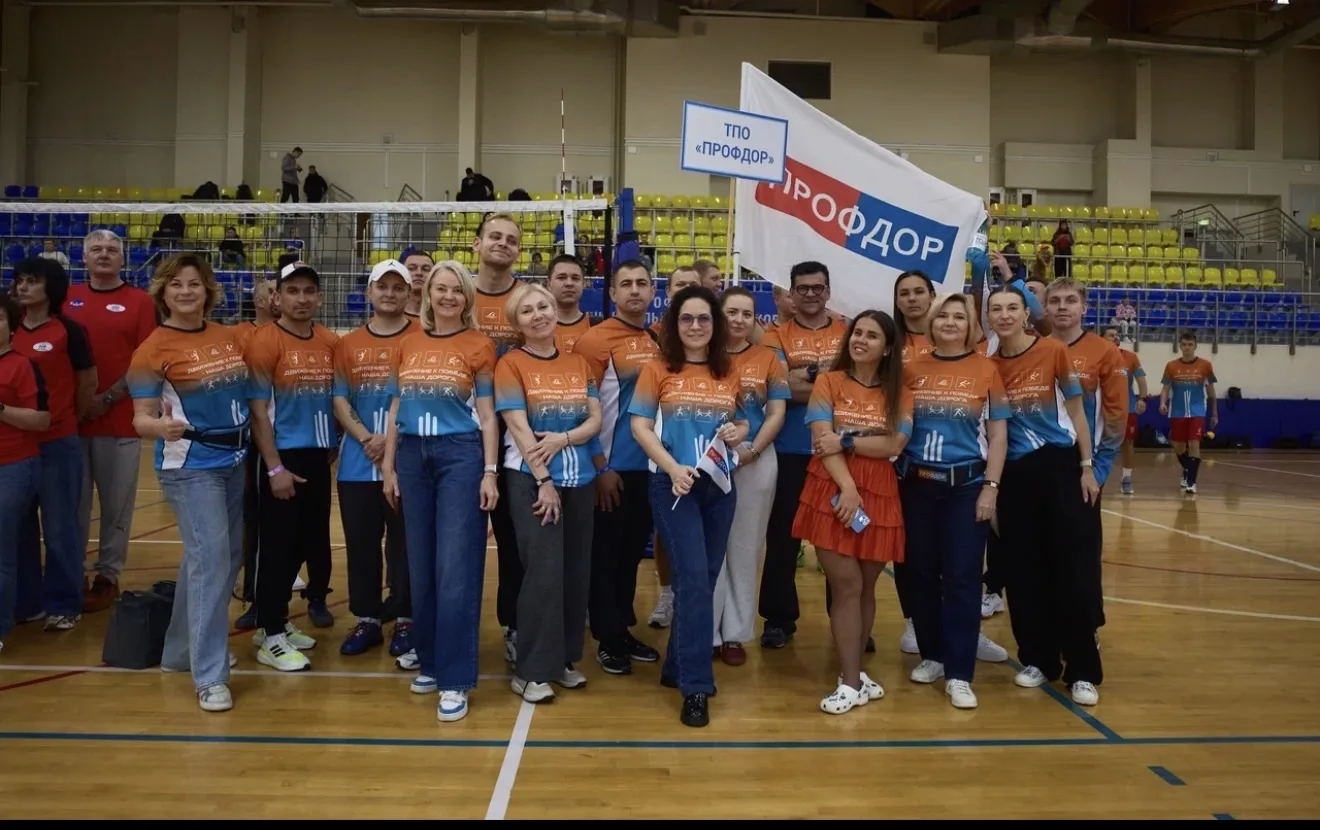🏆 В минувшие выходные состоялась VI Спартакиада ПМР Москвы!