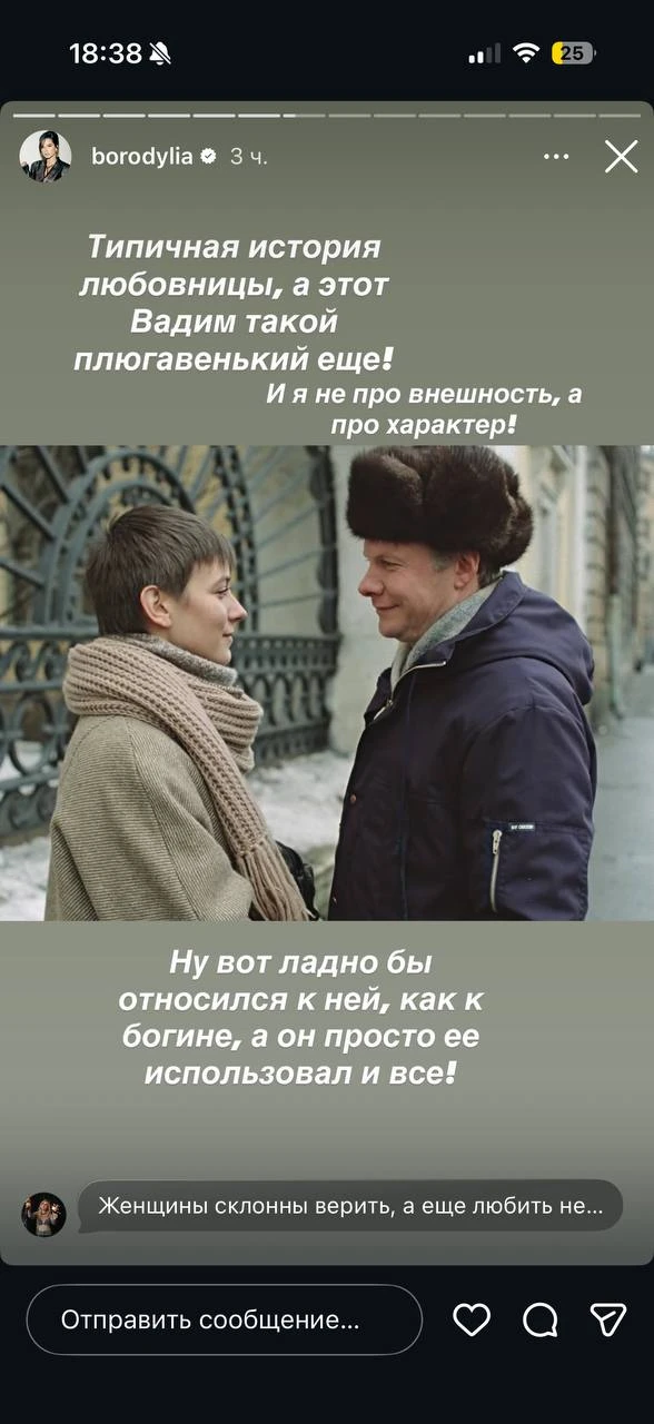 В других все видит, а опоссум твой не такой, да , псин ?