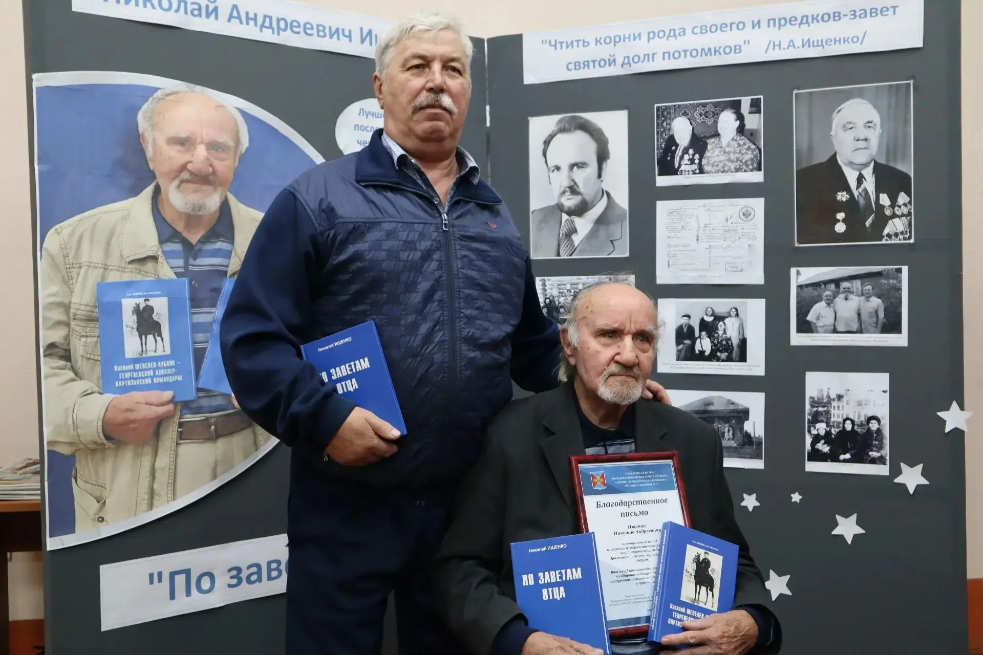 8 октября 2026 года в Журавлевском сельском Доме культуры прошла презентация книги Н.А....