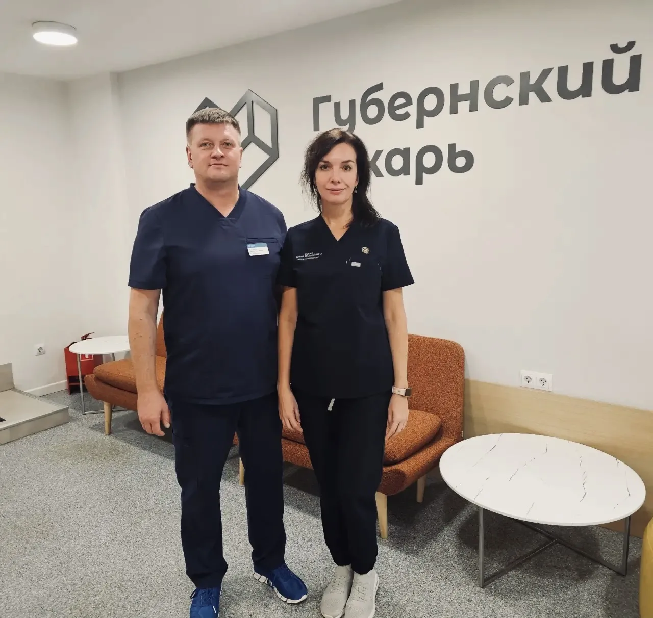 Спасибо моей коллеге врачу репродуктологу, кмн Бокач Ольге Михайловне и медицинскому це...