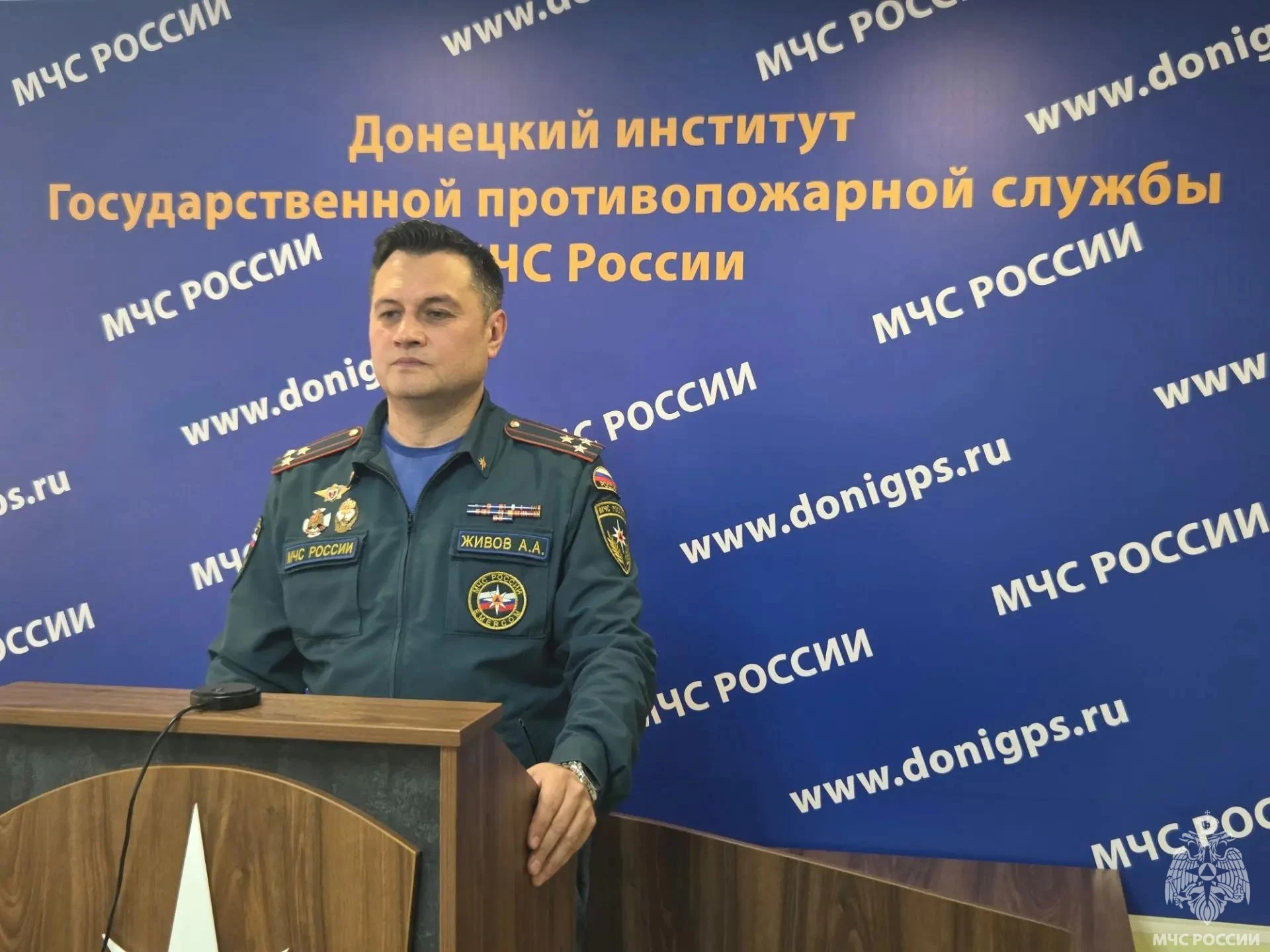 Представитель Донецкого института принял участие в XX Международном ядерном форуме