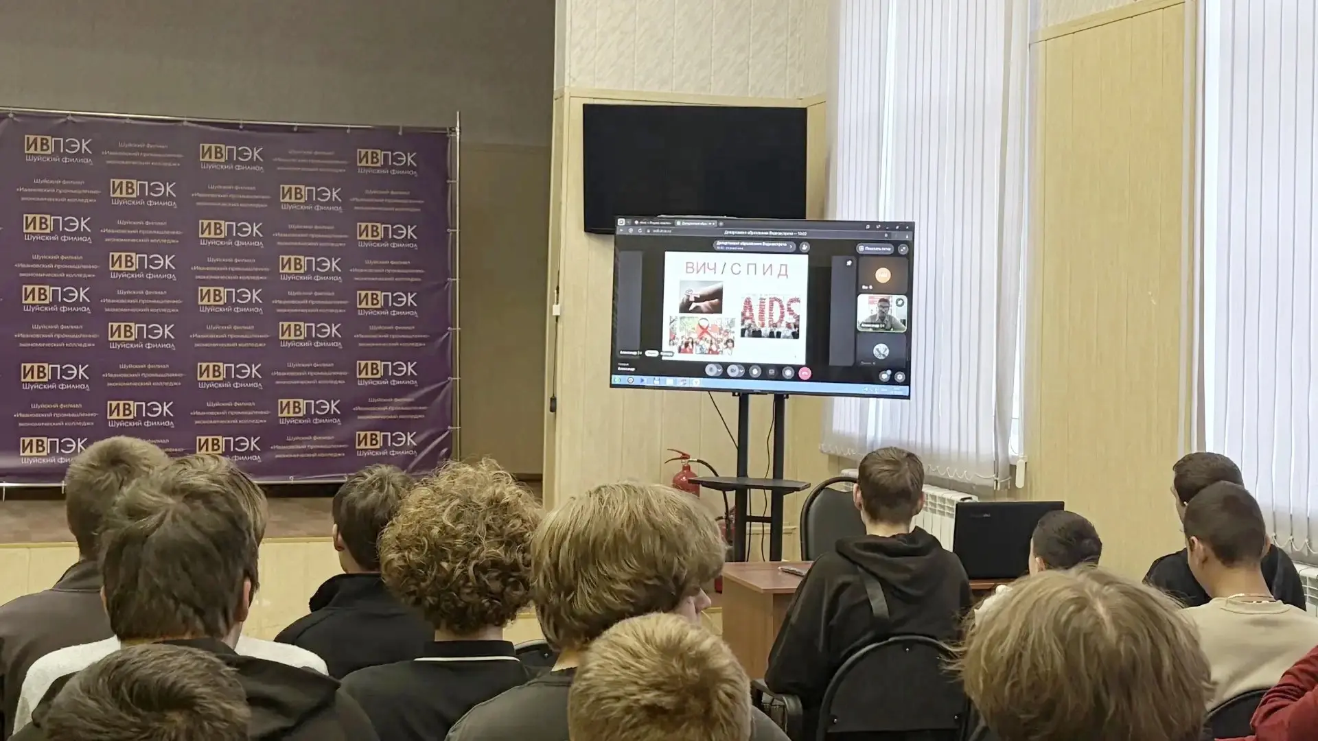 Студенты Шуйского филиала Ивановского промышленно экономического колледжа стали участни...
