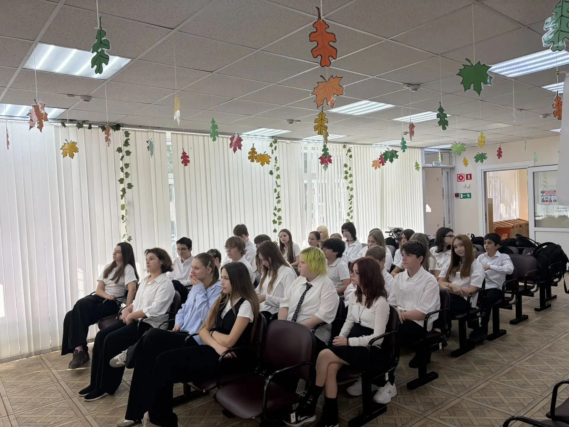 ✨ В гармонии с собой ✨