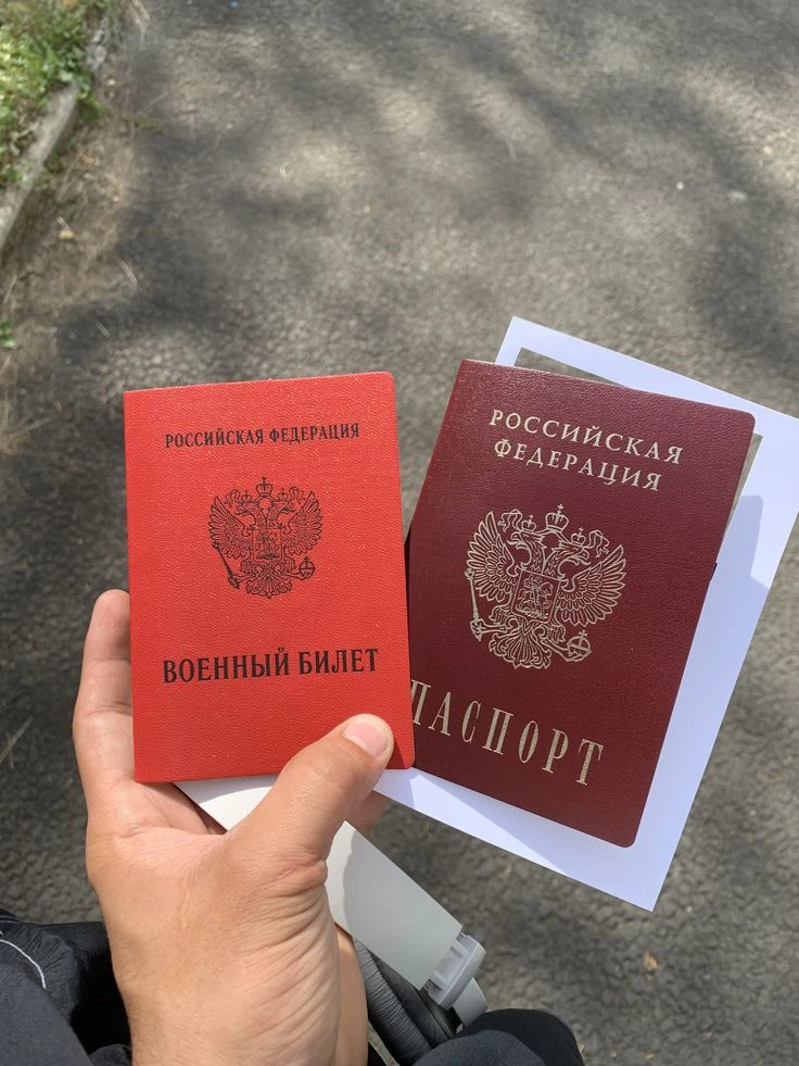 Появление нового региона г. Екатеринбург