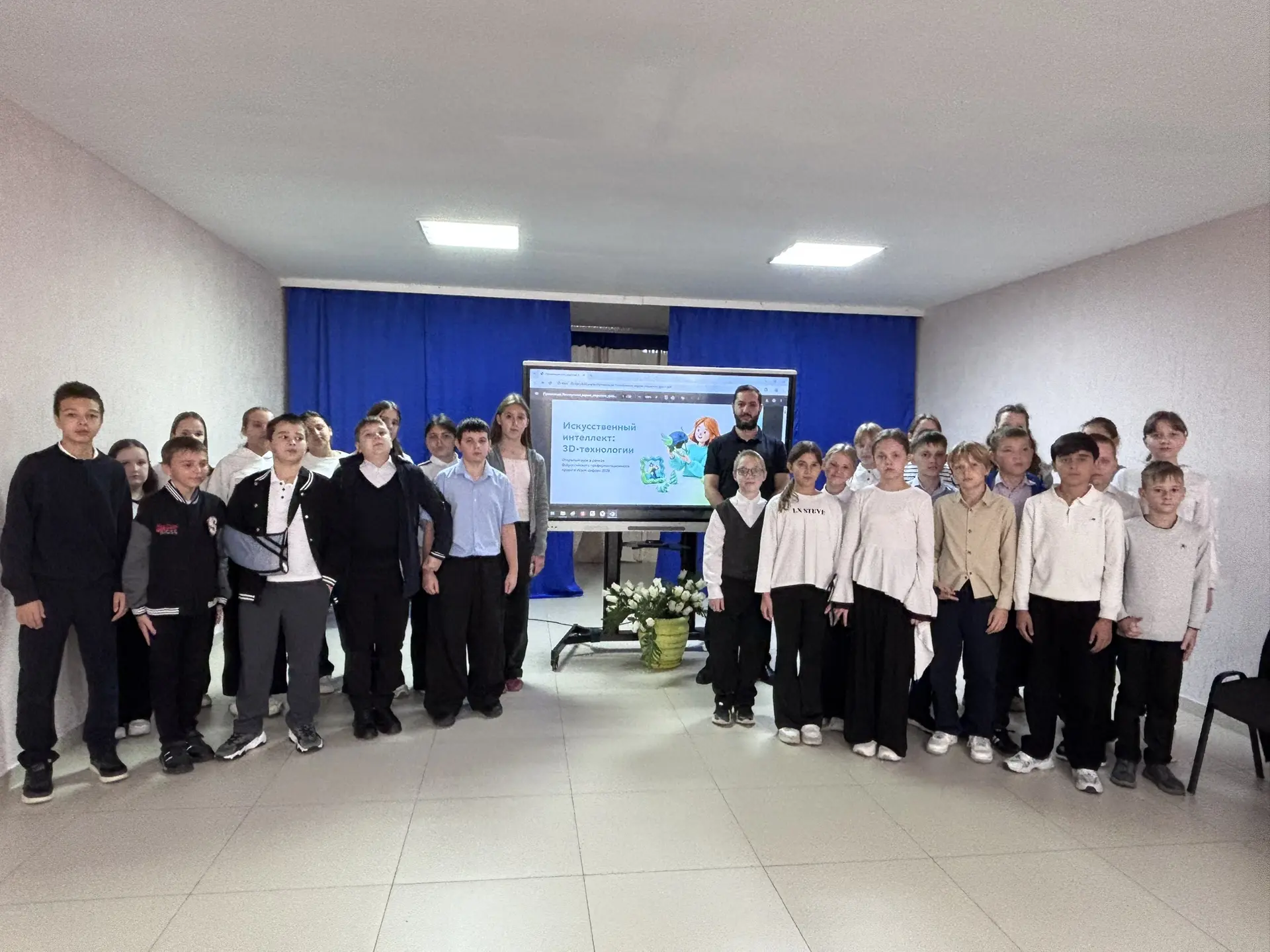 📢 Безопасность начинается с детства!