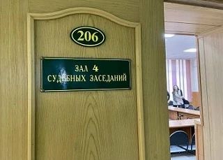 В Приамурье вынесли приговор двум руководителям строительных работ. По их вине при реко...