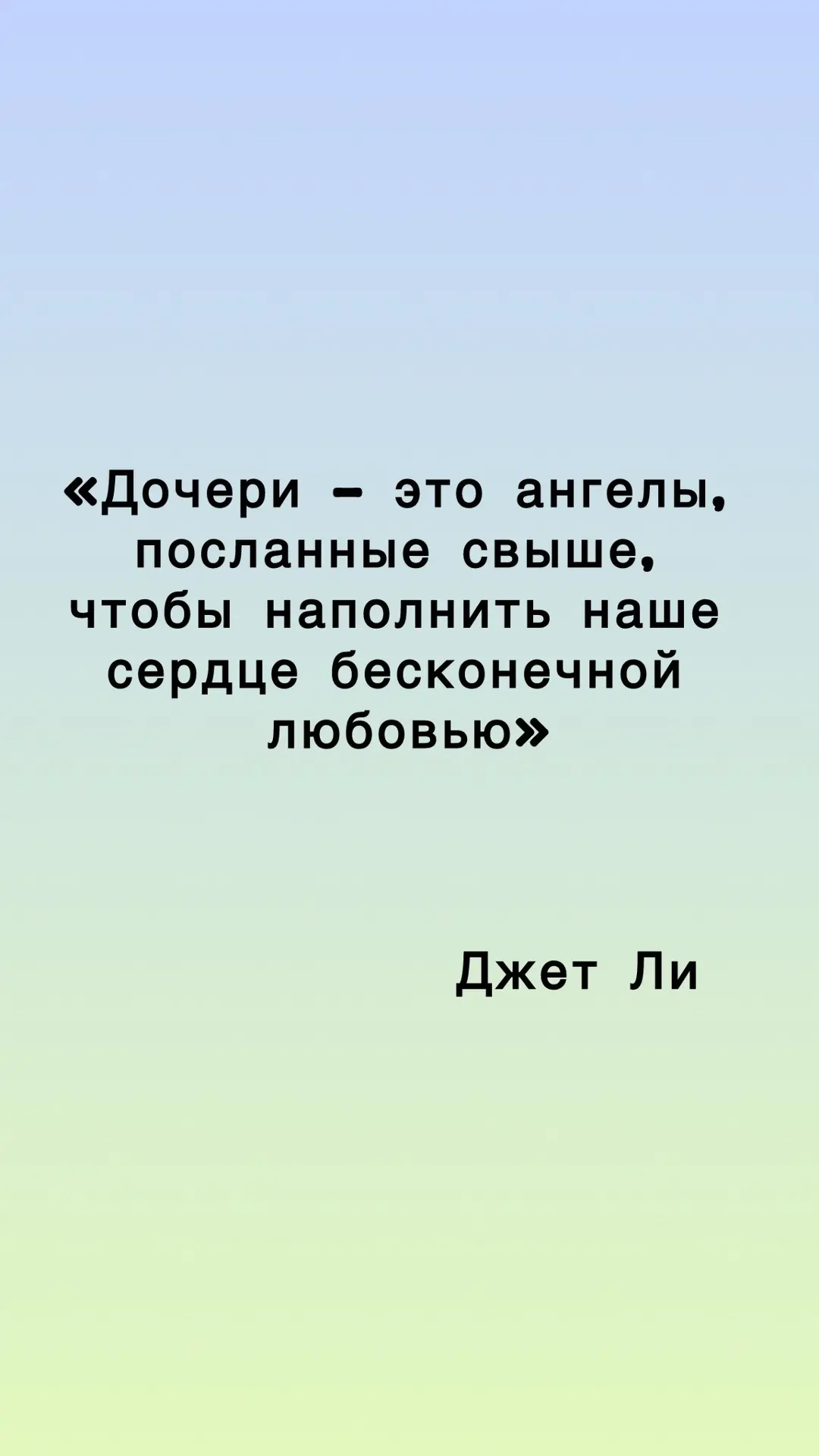 @Виталия Герцева