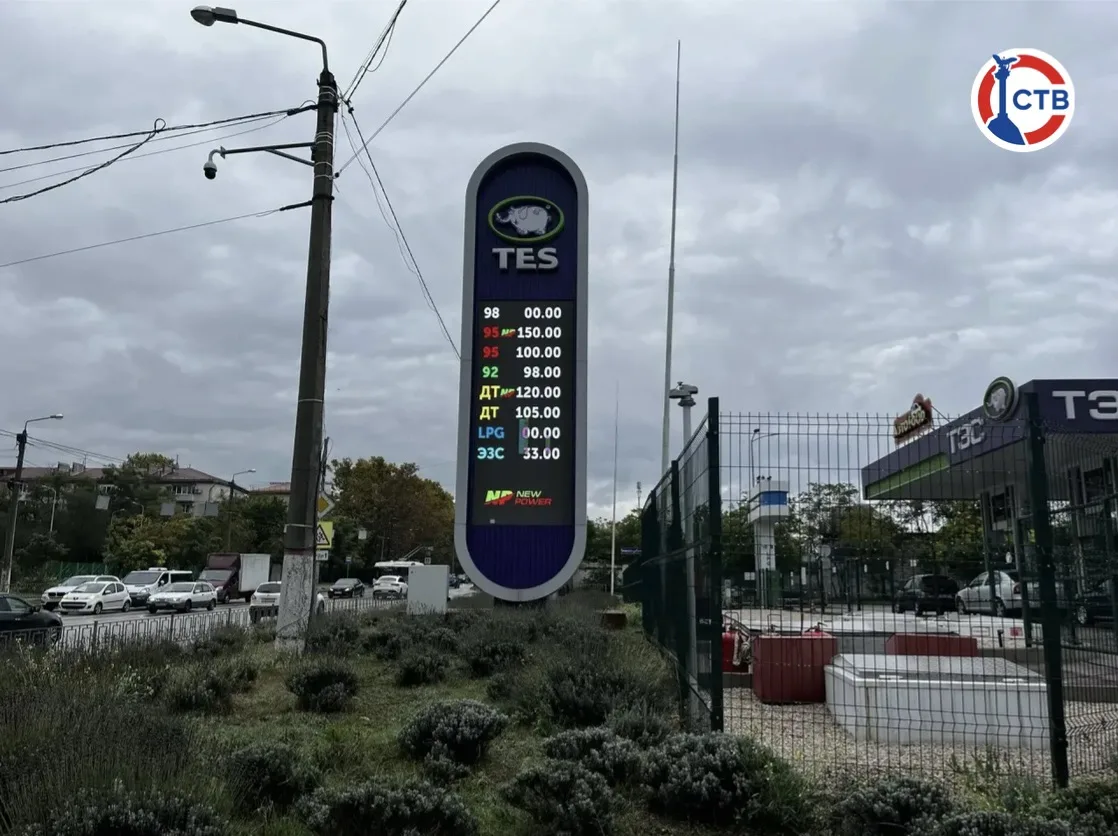 Бензин вернулся в свободную продажу