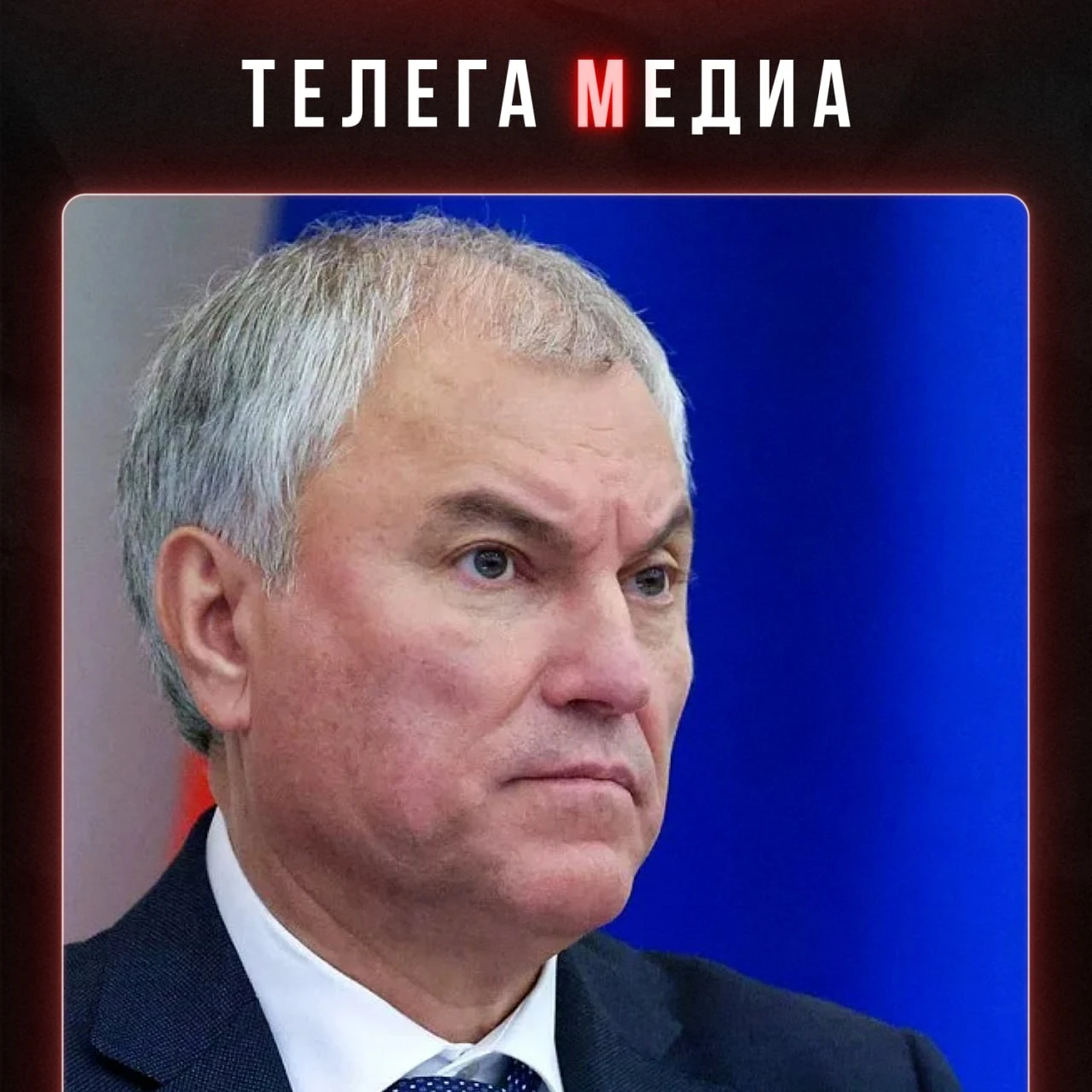Коммунальный беспредел