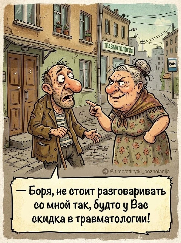 Открытки: подписаться ❤️
