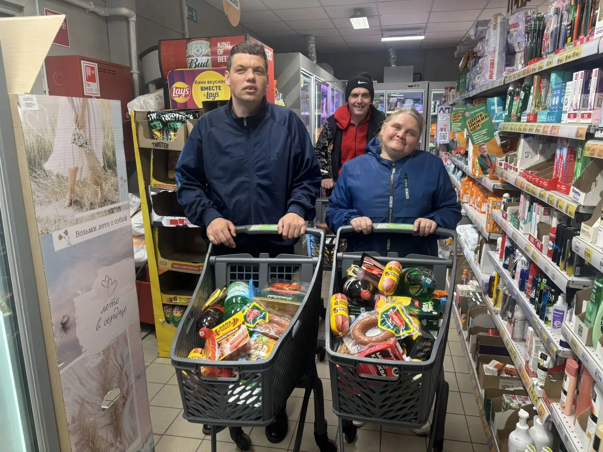 Совместный поход в магазин — залог отличного настроения! 🛒✨