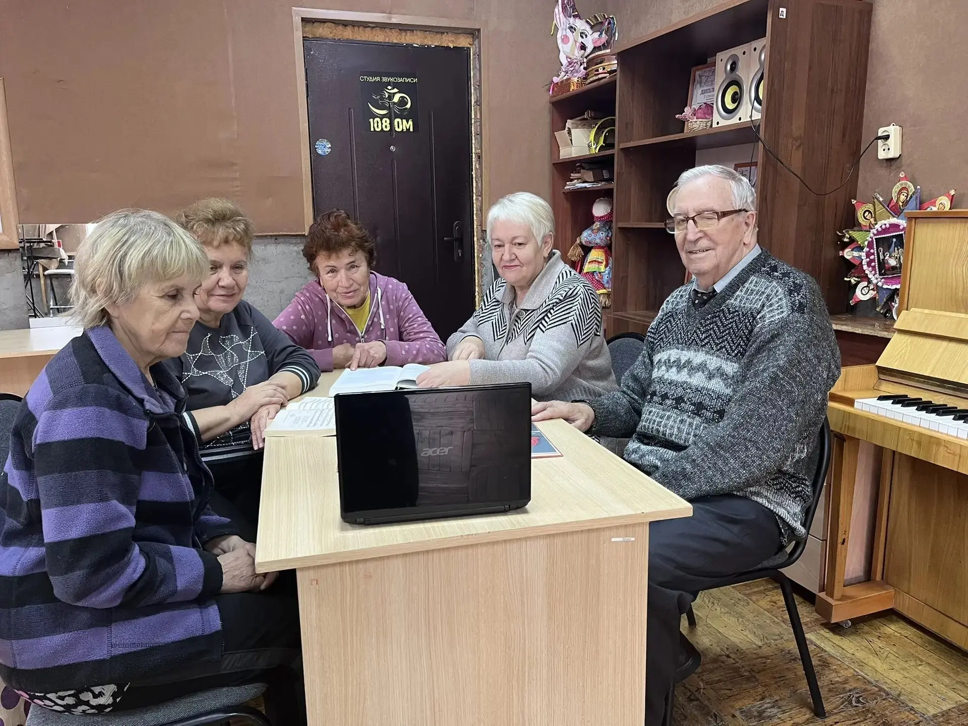 10 октября 2026 года в МБУ «ДК «Мелиоратор» состоялась познавательная программа «Тайна ...