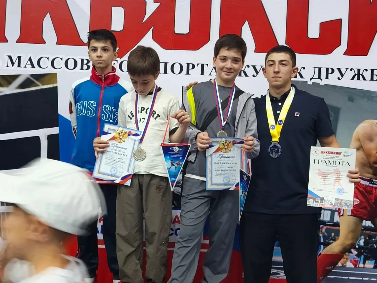 Ученик 7 класса Батыров Дауд занял 1 место 🥇в чемпионате по кикбоксингу, который прохо...