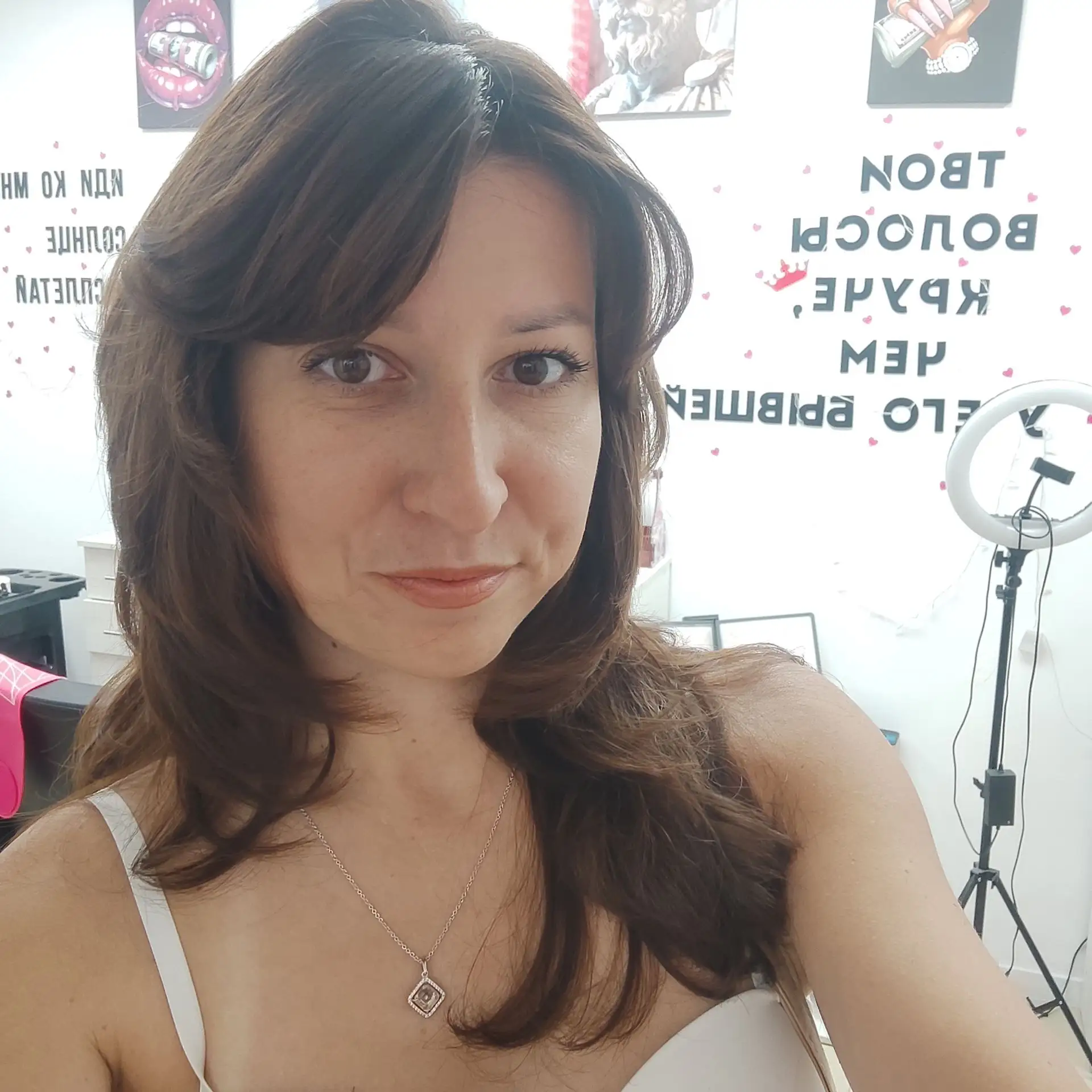 Ищу компанию на завтра на утро для прогулки в Японский сад. Мне 34 года,  буду рада жен...