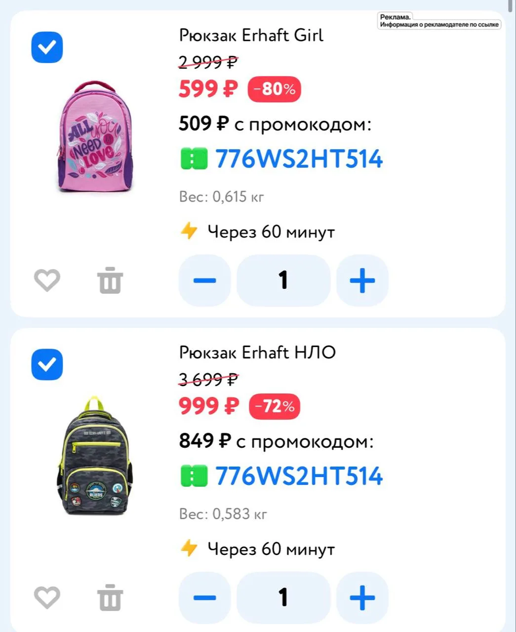 ДМ🔥