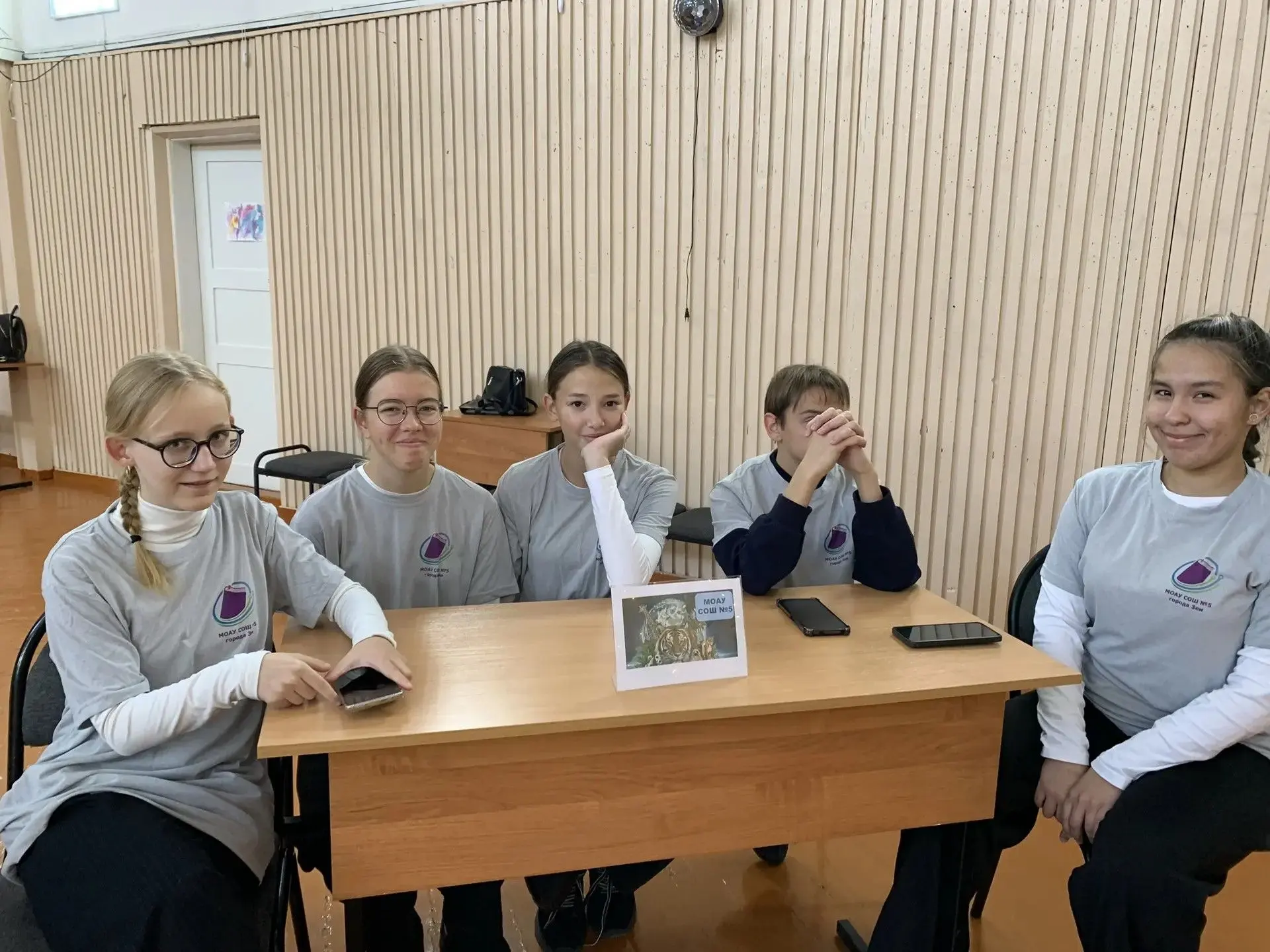 🐾 В рамках празднования Всемирного дня защиты животных для обучающихся 7-х классов про...