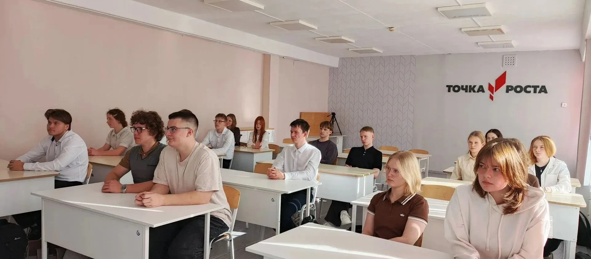 «Россия – страна Героев! Герои среди нас!»
