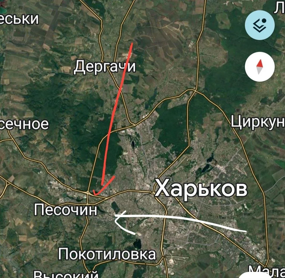 ‼️ «Титаны ПВО» убили мирных украинцев в Харьковской области