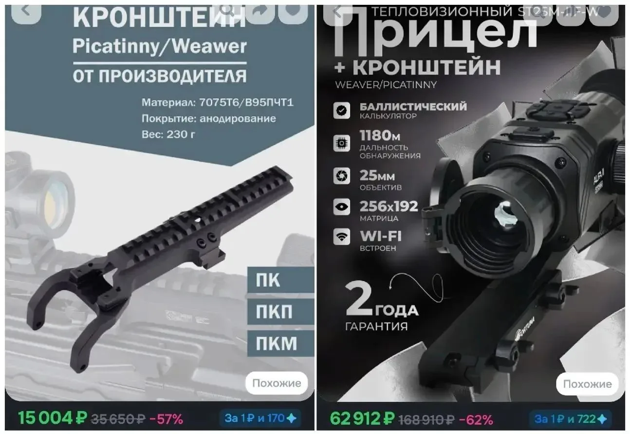 🌟 Друзья, вы лучшие!!! ❤️