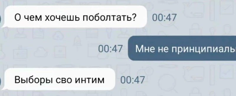 Ставь лайк! ❤️