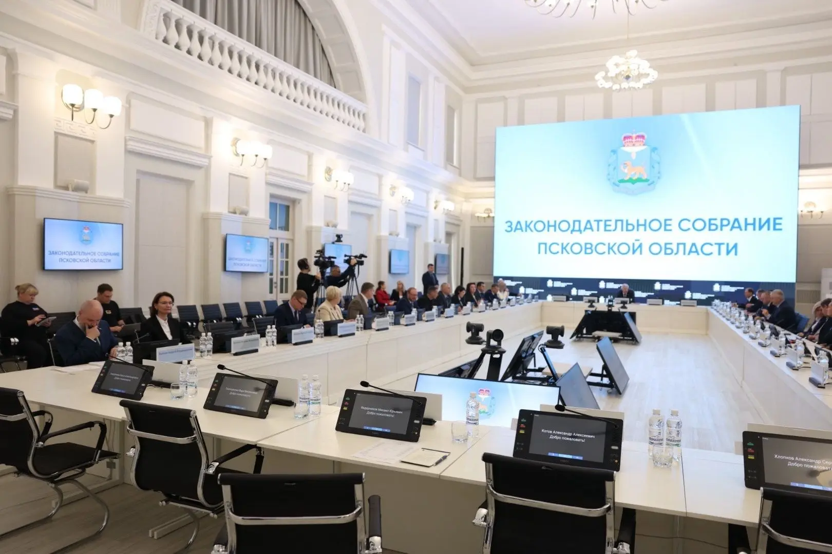 Внеочередная сессия Заксобрания Псковской области назначена на 15 октября