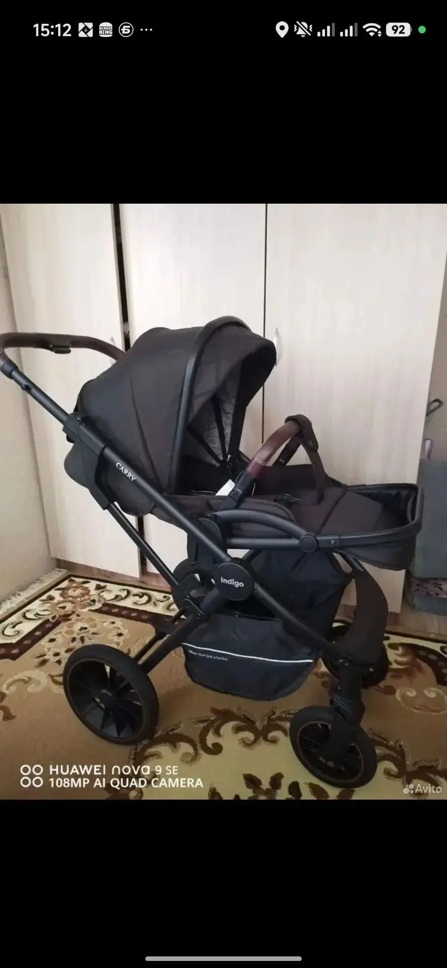 От подписчика Марина Кисель
