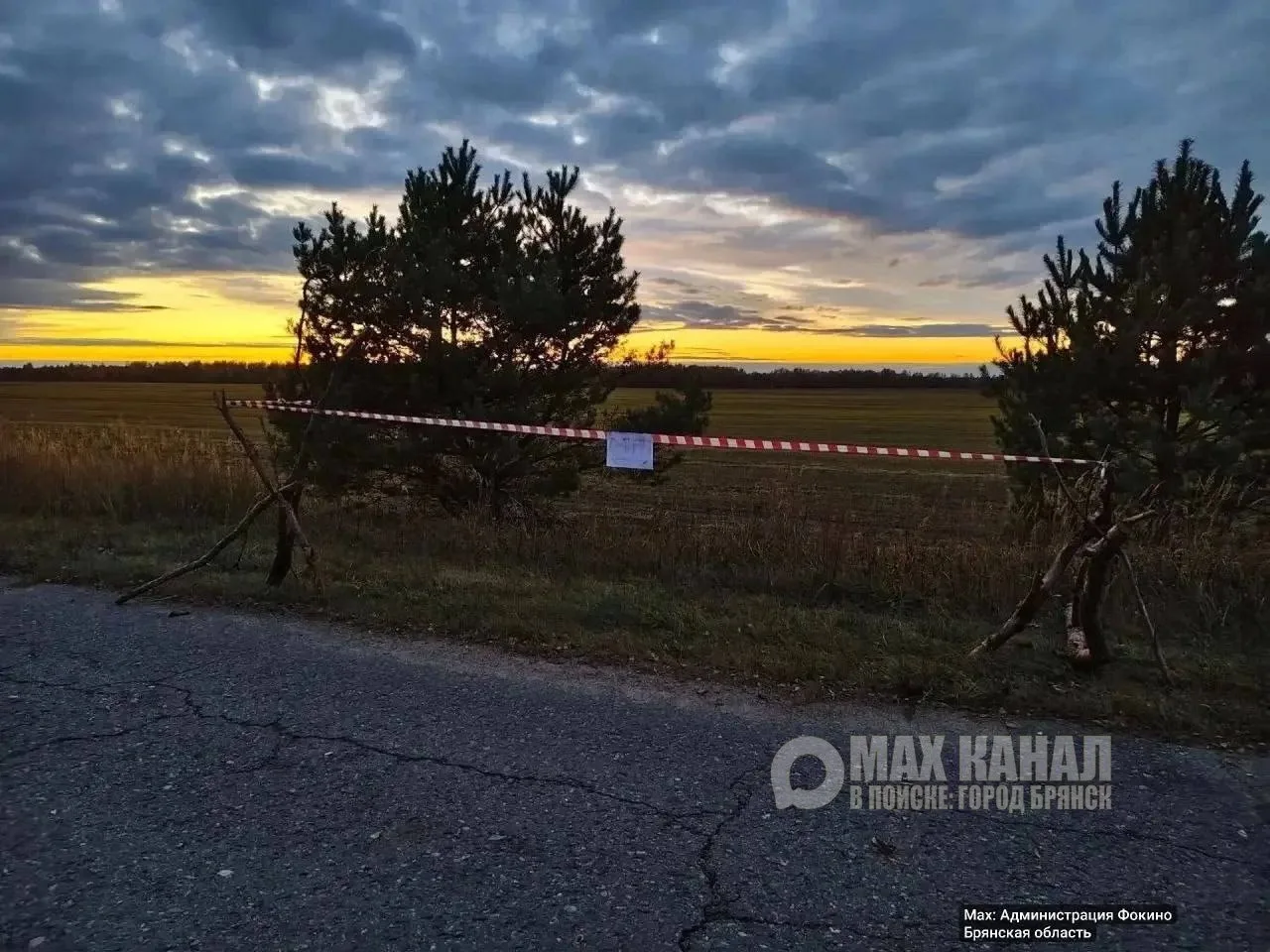 ‼️Взрывные устройства сбросили с БПЛА в Дятьковском районе