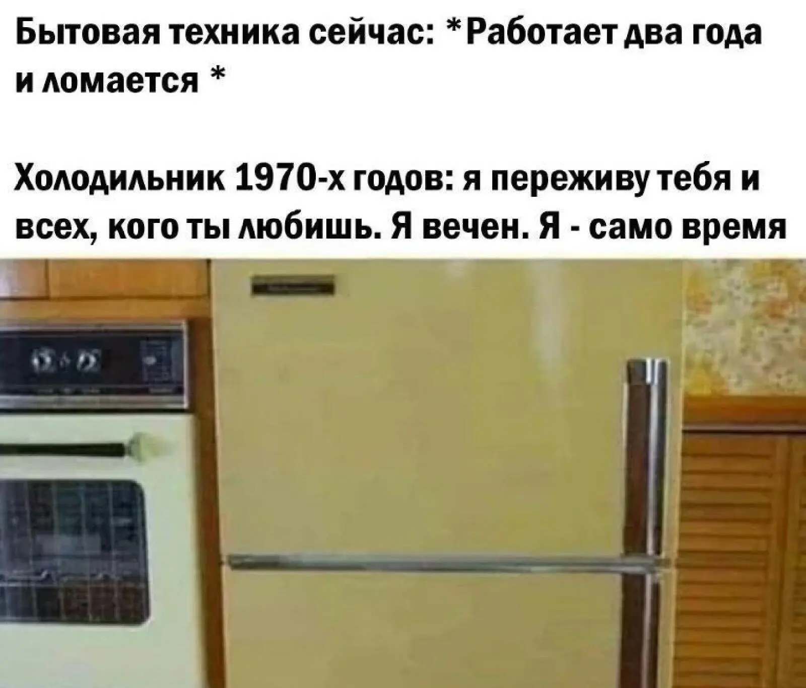 Всё для дома и уюта 👉 https://max.ru/channel_besoni00