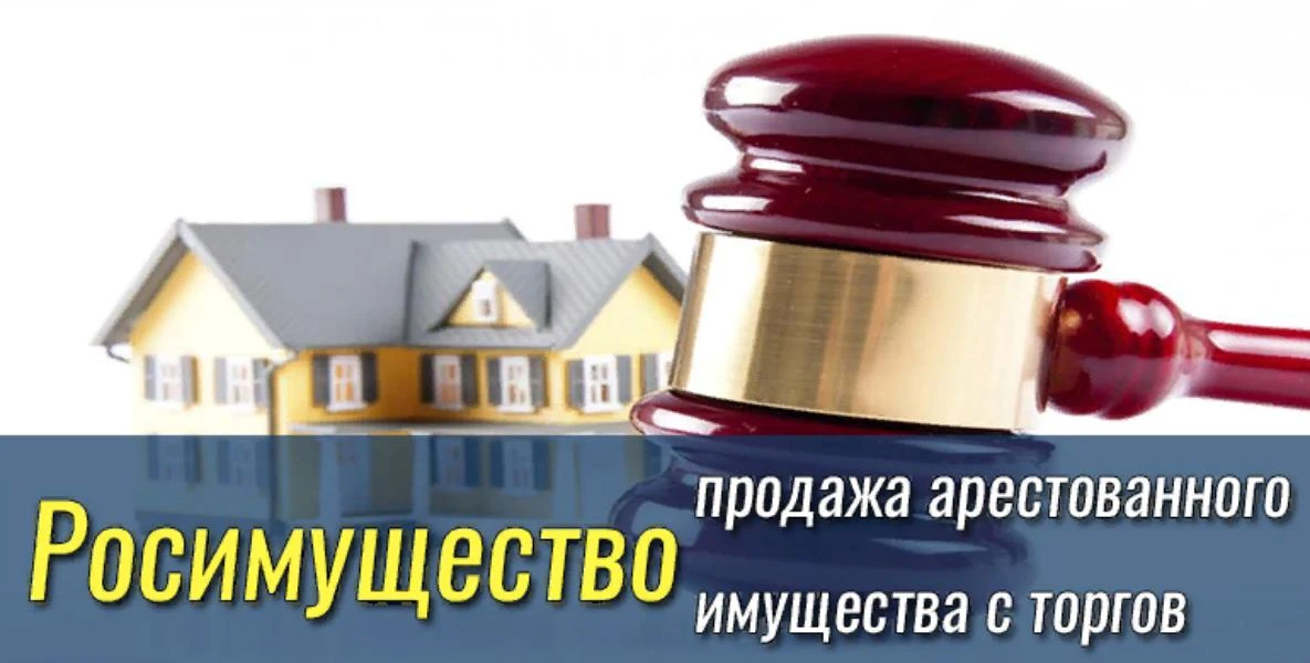 📢 Новый лот — Авто