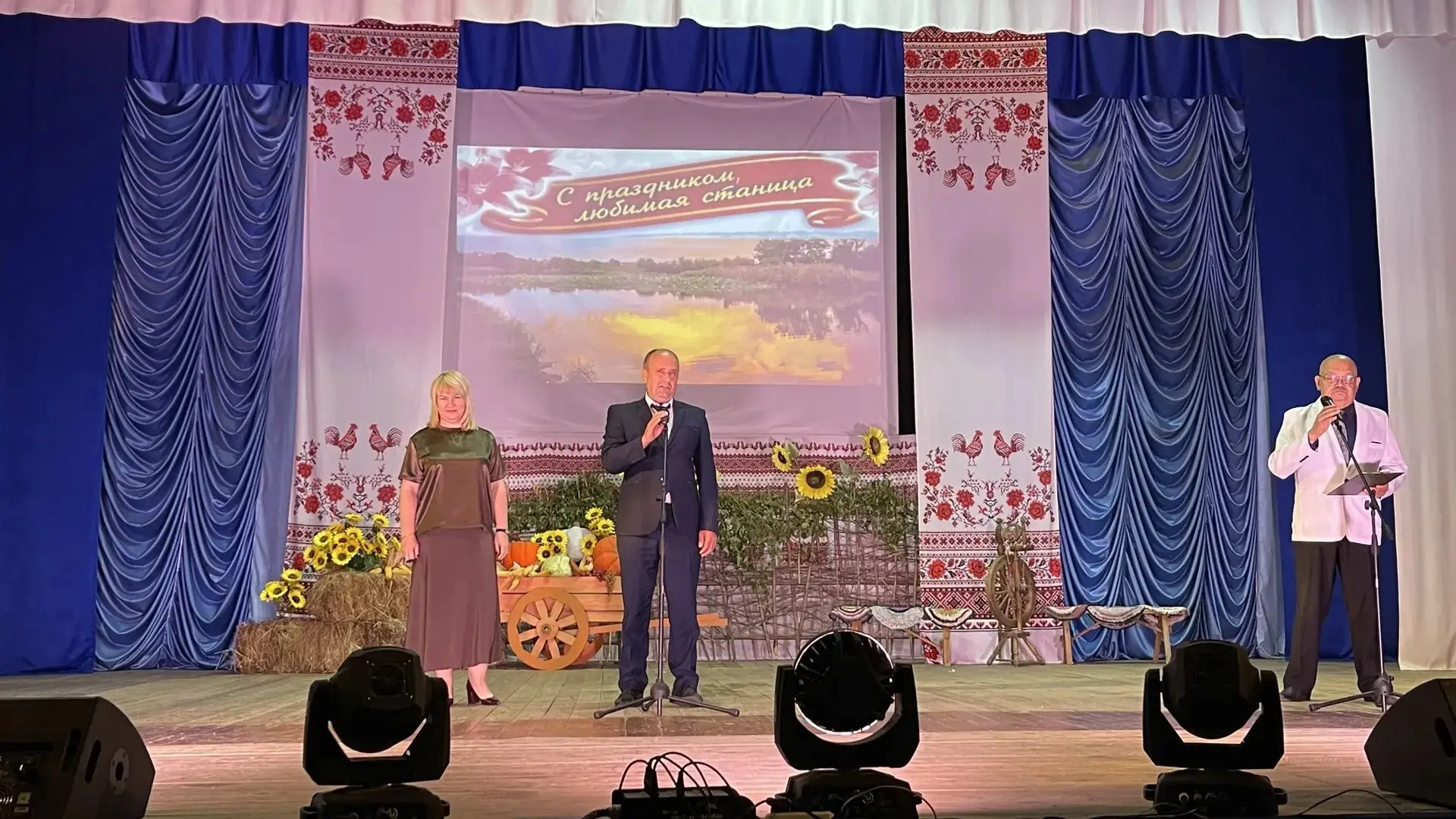 В Доме культуры станицы Темижбекской прошёл яркий праздник, приуроченный ко дню рождени...