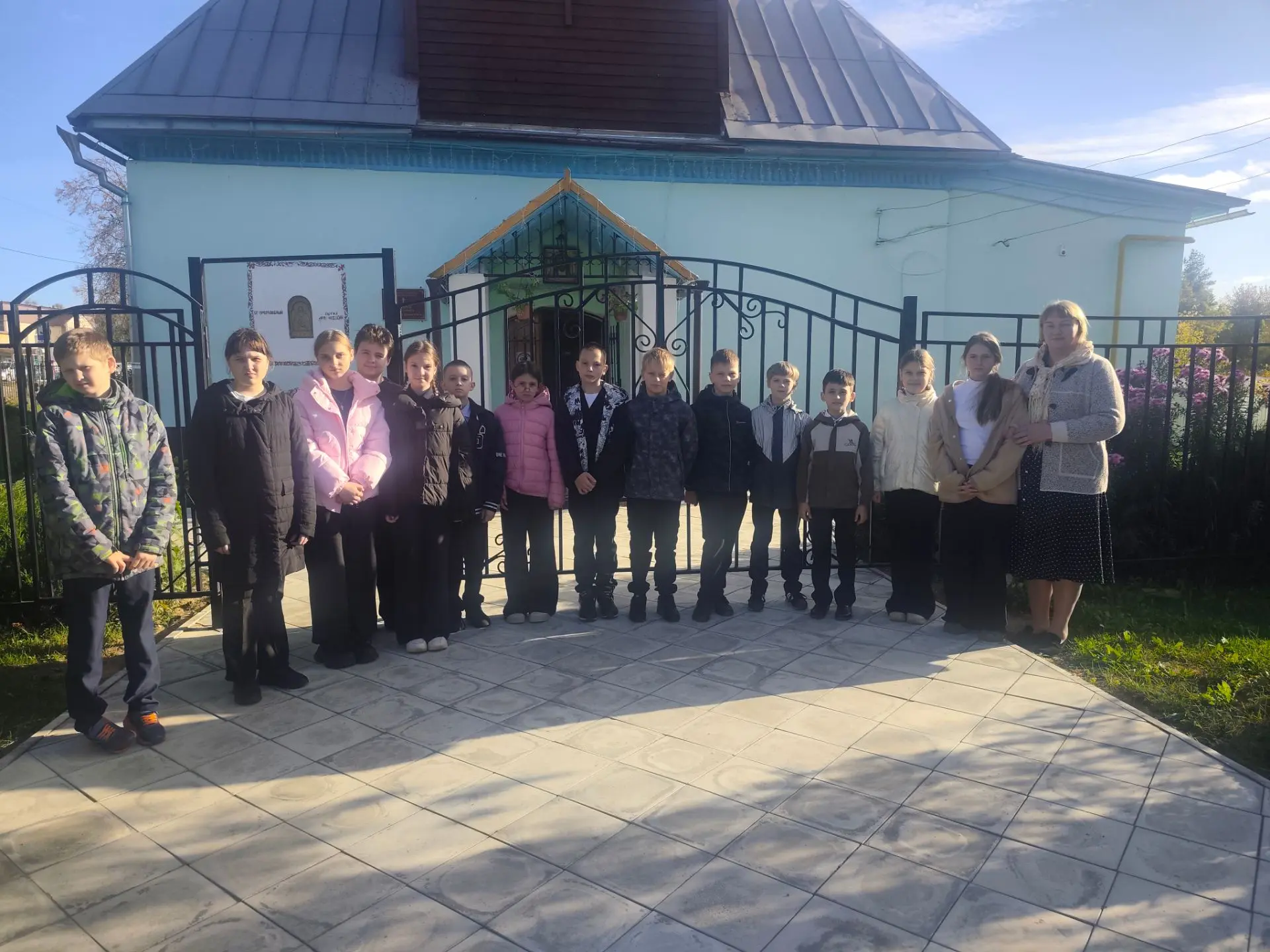 В рамках школьного этапа образовательных Рождественских чтений "Христианское учение о ч...