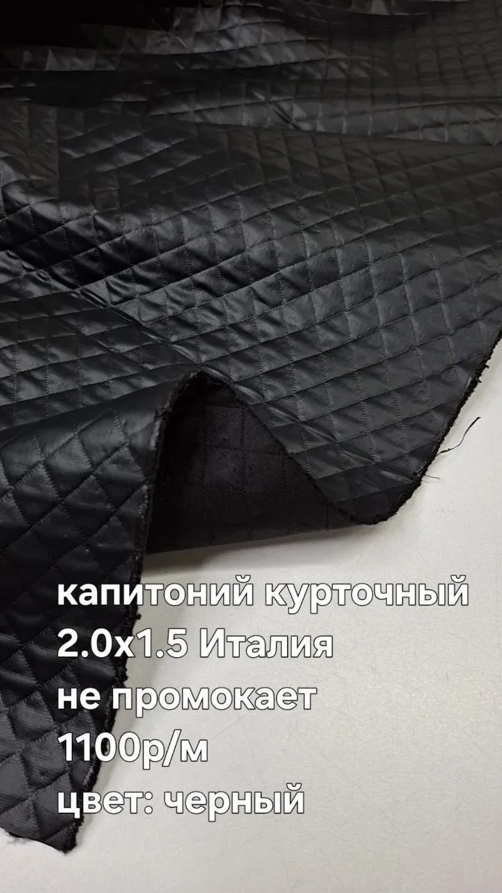 https://iimax.ru/raznoloskut7