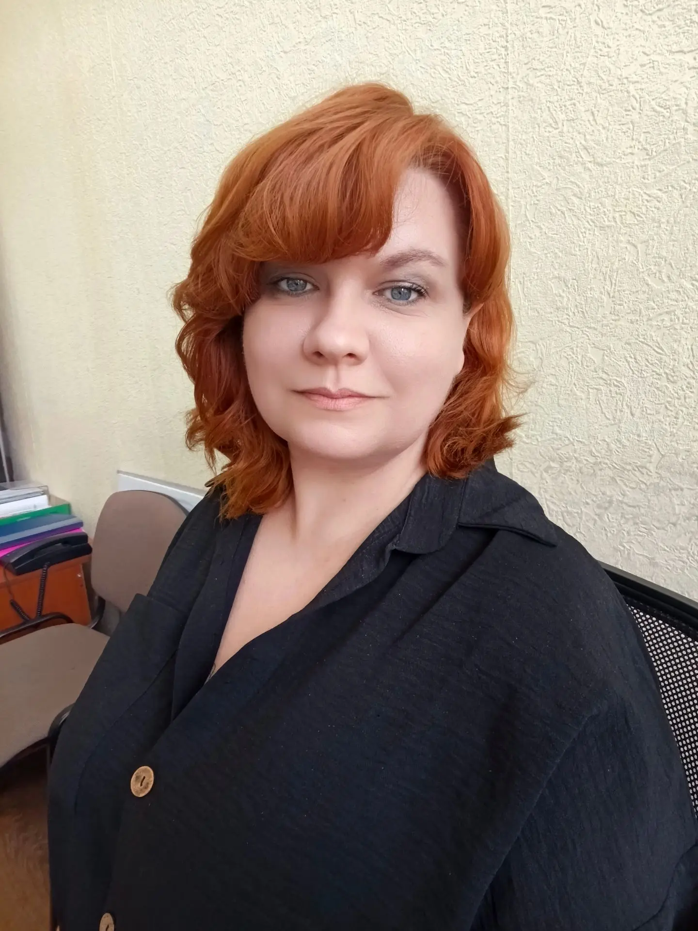 Все. Отработала. Начинаются выходные. 💃