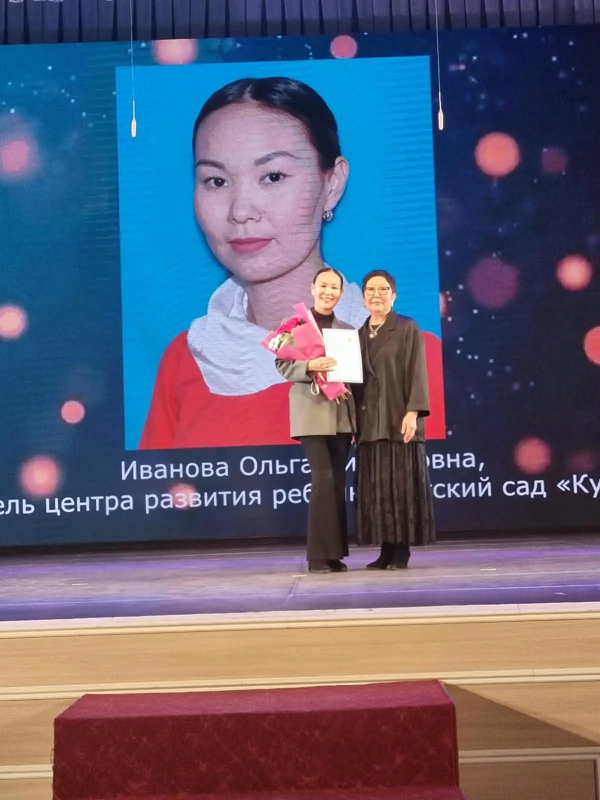 🔹🔶🔹Сегодня, 8 октября, состоялось торжественное мероприятие, посвящённое Дню работни...