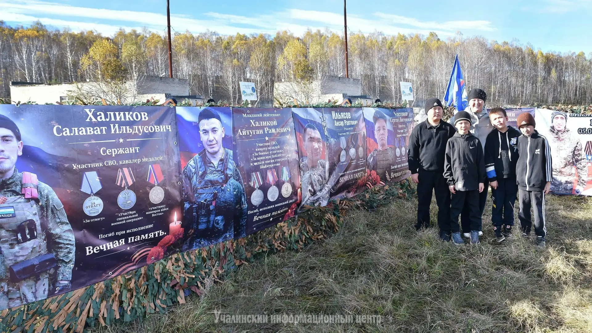 В деревне Абзаково Мансуровского сельского поселения состоялся турнир по мини-футболу, ...