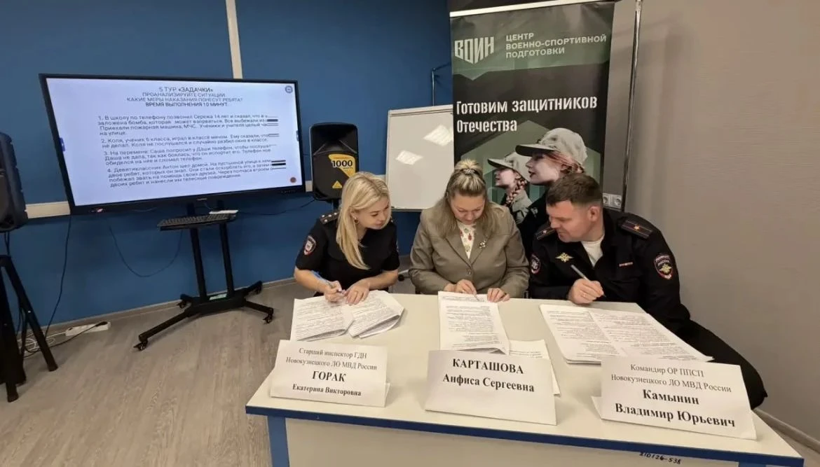 🎓 ЗНАТОКИ ПРАВА: ИНТЕЛЛЕКТУАЛЬНЫЙ БАТТЛ В КУЗНЕЦКОМ МЕТАЛЛУРГИЧЕСКОМ ТЕХНИКУМЕ! ⚖️