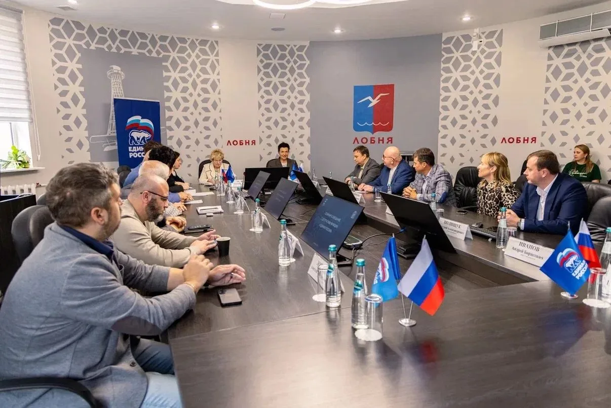 От обращения до решения: депутаты разных уровней обсудили выполнение наказов жителей Лобни