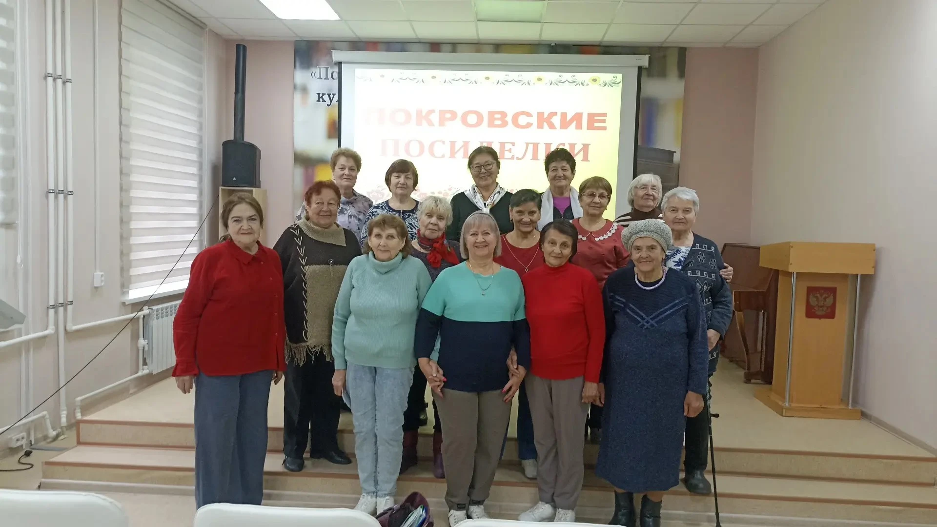 Под покровом небес