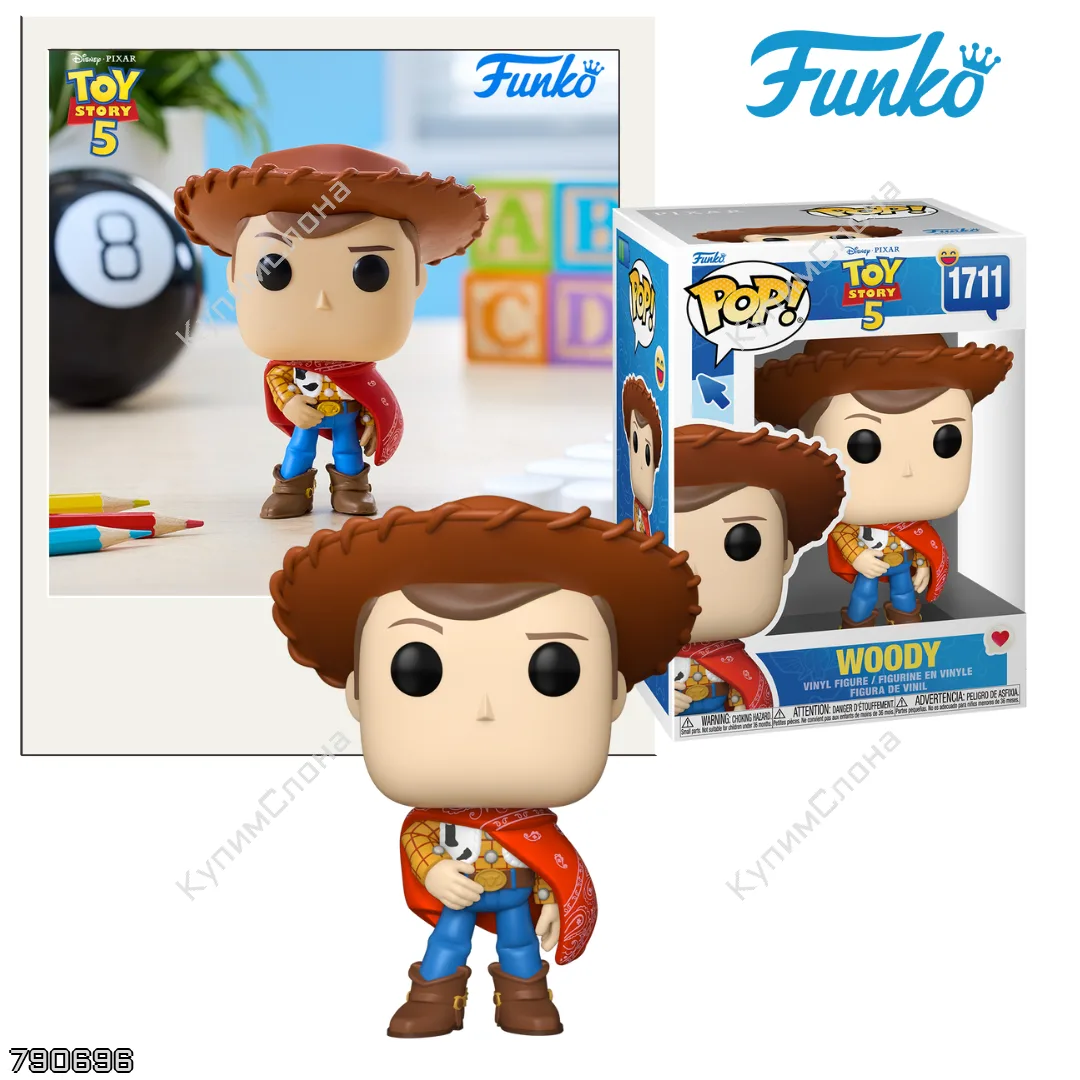 Funko 🇺🇸