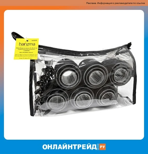 В Онлайнтрейд