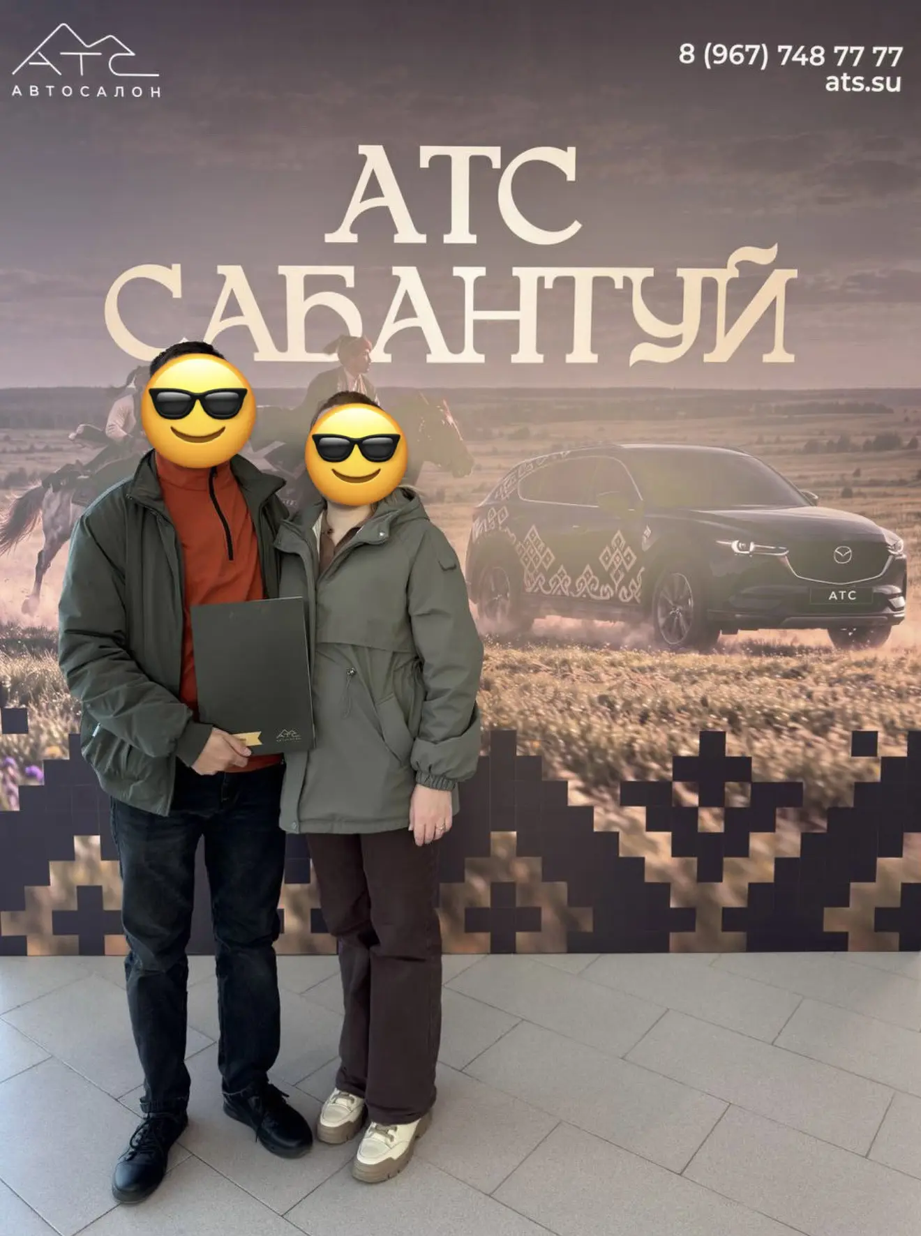 VOLKSWAGEN заказан✅