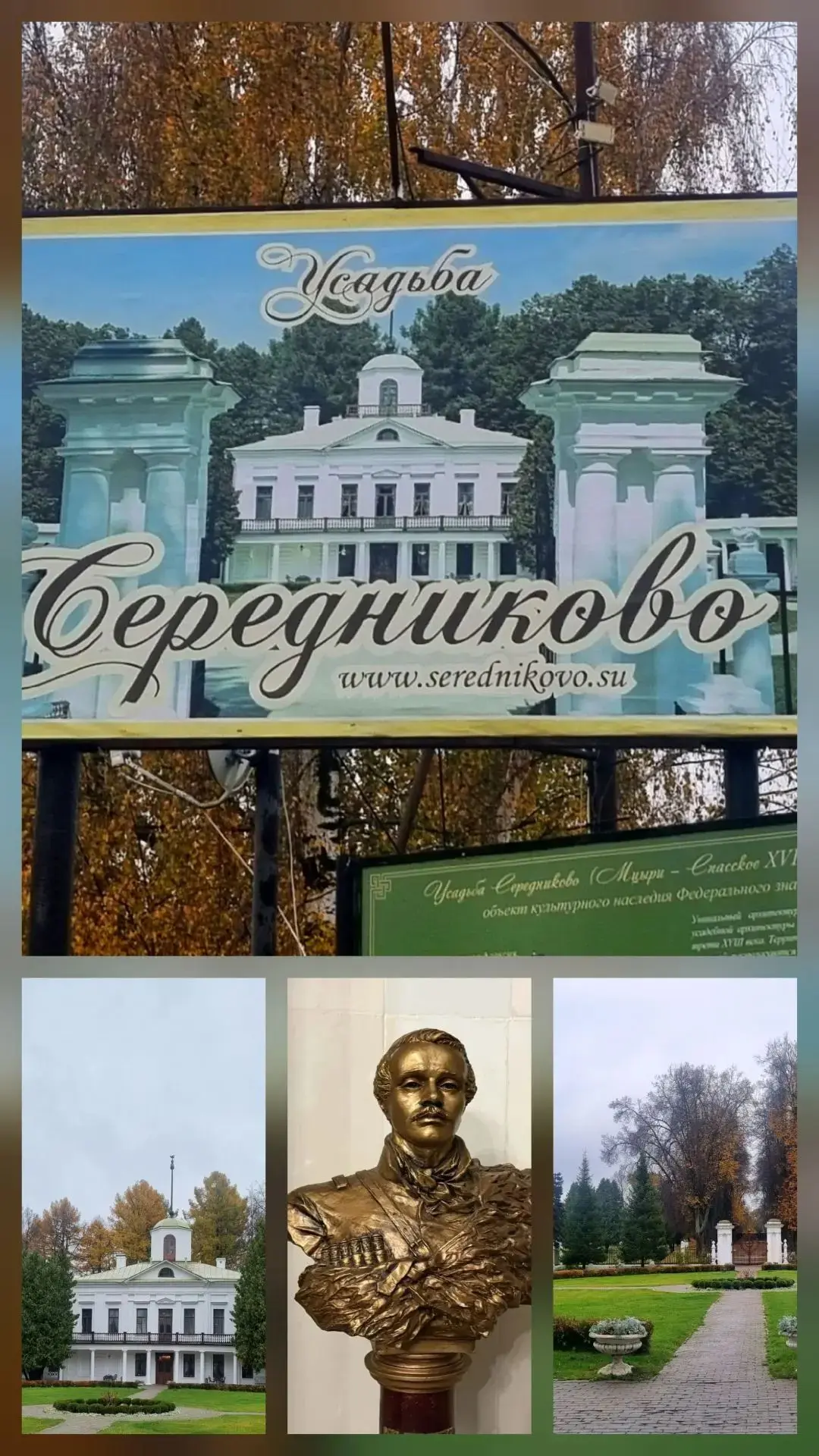 🌟 В рамках празднования Дня пожилых людей центр «Активное долголетие» организовал для ...