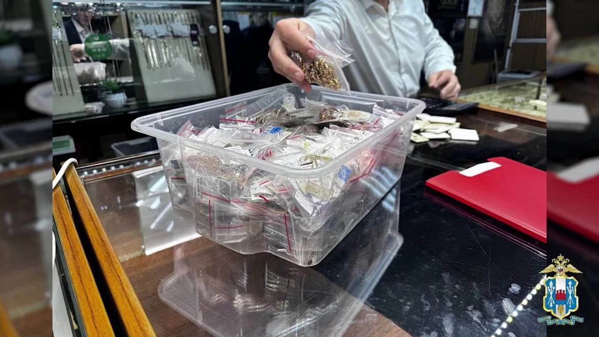 💎 Украшения на 52 миллиона рублей изъяли в Ростове