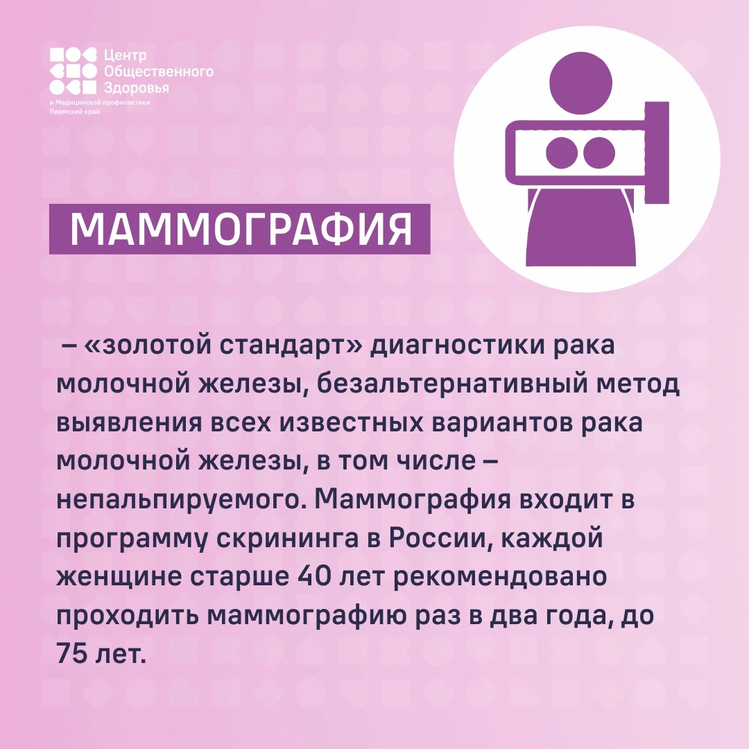 ✅НАШЕ ЗДОРОВЬЕ В НАШИХ РУКАХ!