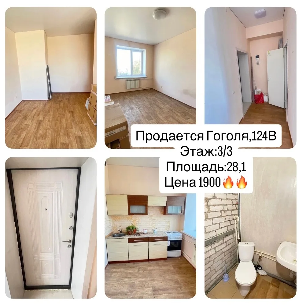 Звоните/пишите:+7 (917) 454-79-77