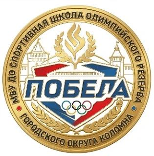 Теперь только вперед — к Победе! 🏆⚡️
