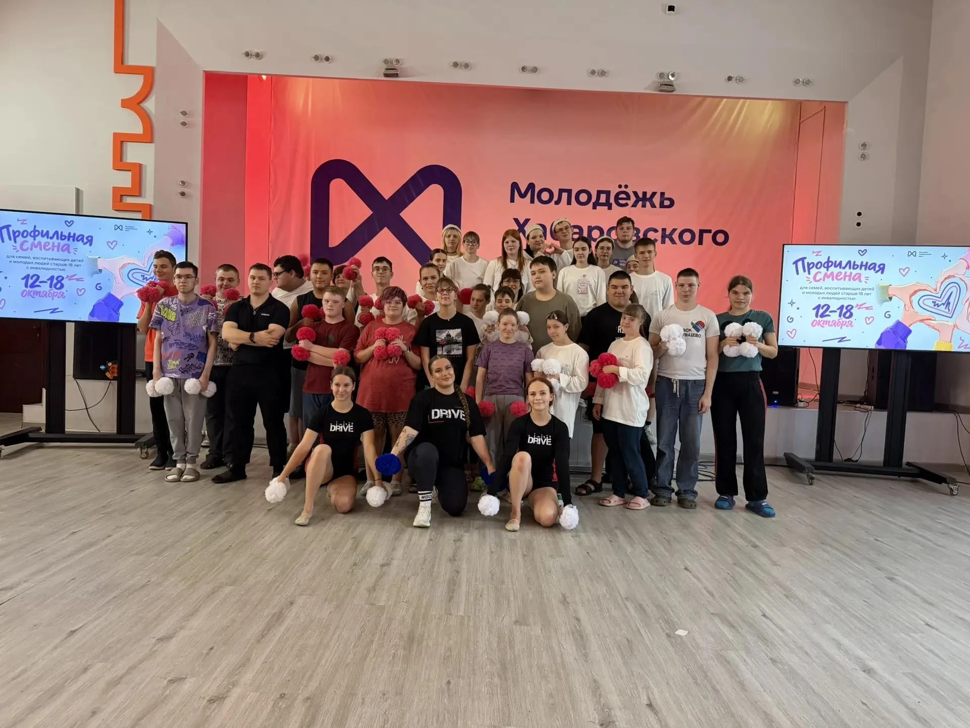 💙 Спорт доступен каждому: адаптированный мастер-класс по чир спорту.
