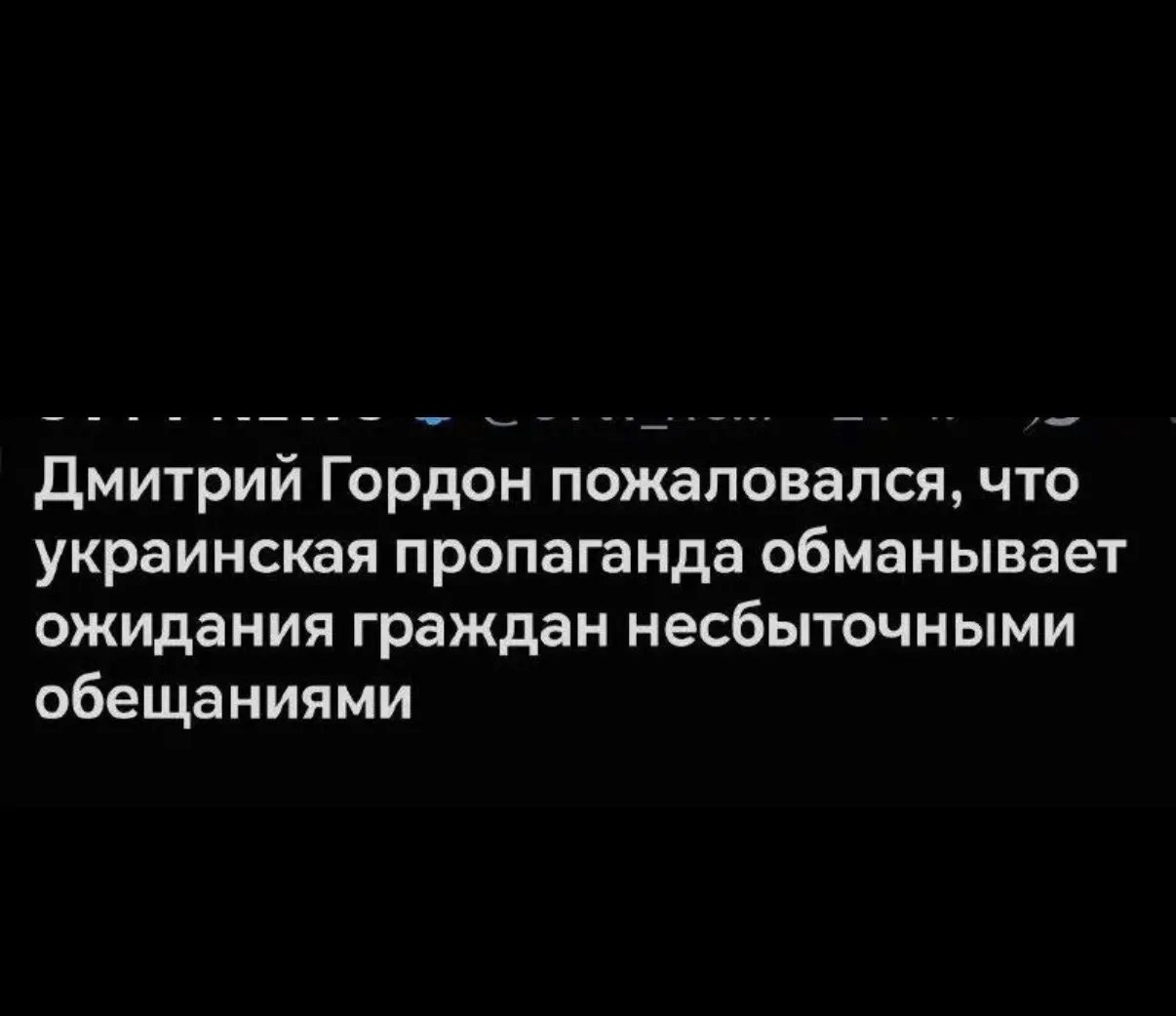 Ничего смешнее сегодня уже не будет 🤷
