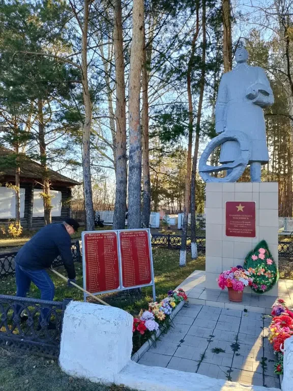 Чистый округ — общая заслуга! 🧹🍂